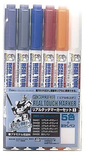 Gundam Markers