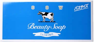Cow Brand Beauty Soap!