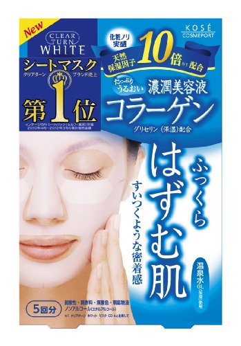 Benefits of Collagen Masks