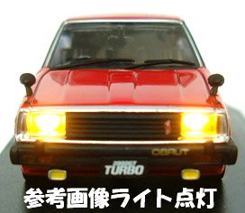 Model Car TOYOTA STARLET 1300 Turbo S 1/43 DISM EP71 1986 (Black Metallic) Japanese Model Cars3