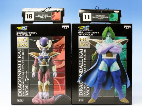 Banpresto Dragon Ball Figures! 