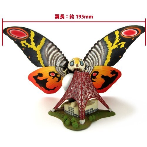 Godzilla Revoltech SciFi Super Poseable Action Figure Mothra (japan import)9