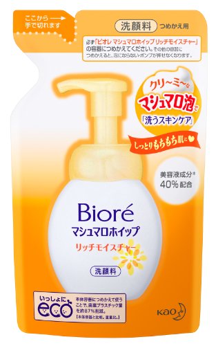 Fluffy & Soft - Biore Marshmallow Whip