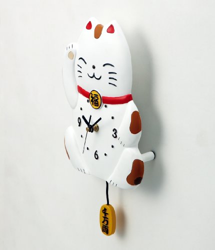 lucky cat clock