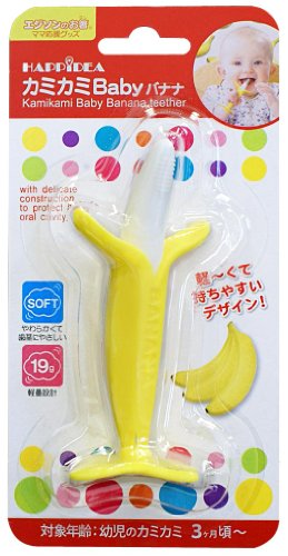 baby banana toy