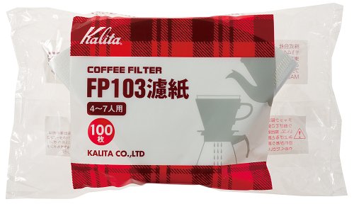 Drip Coffee Everywhere - Kalita Coffee Drippers
