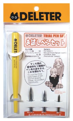 Deleter Manga Starter Kits!