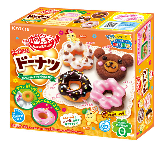【Special Feature】KRACIE Sweets Series (๑╹ڡ╹๑)