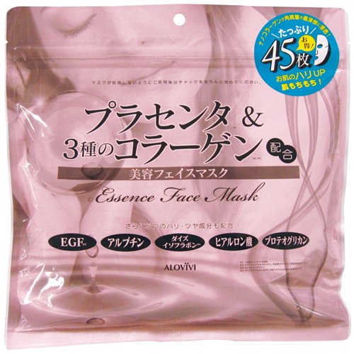 【Special Feature】Beauty Facial Mask Packs 