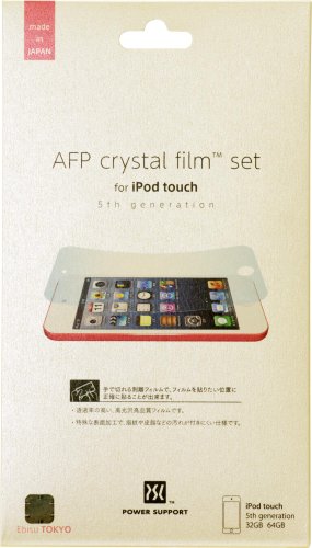 Power Support AFP Crystal Clear Films for New iPod Touch 5th Generation (2 Crystal Front) (japan import)2