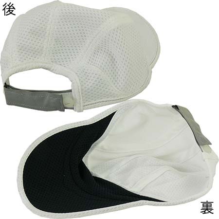 nike run mesh daybreak
