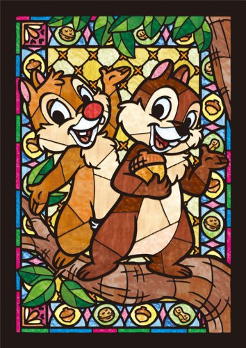 DISNEY Stained Glass Art Puzzles Series