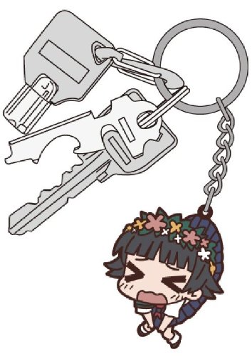A Certain Scientific Railgun S Kazari Uiharu pinched Key Chain3