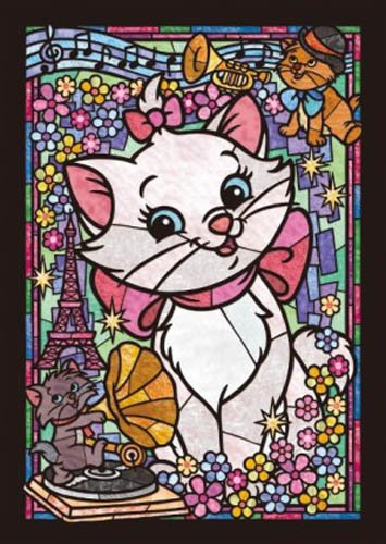 DISNEY Stained Glass Art Puzzles Series