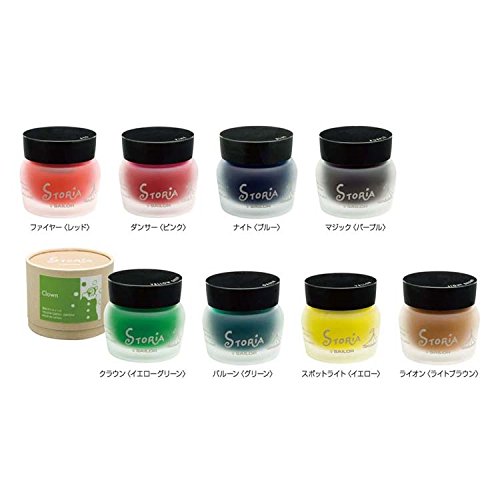 sailor pen storia pigment bottle ink crown yellow green 13 1502 267 from japan sailor pen storia pigment bottle ink crown yellow green 13 1502 267 from japan