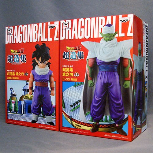 Banpresto Dragon Ball Figures! 