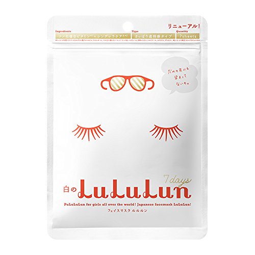 【Special Feature】Beauty Facial Mask Packs 