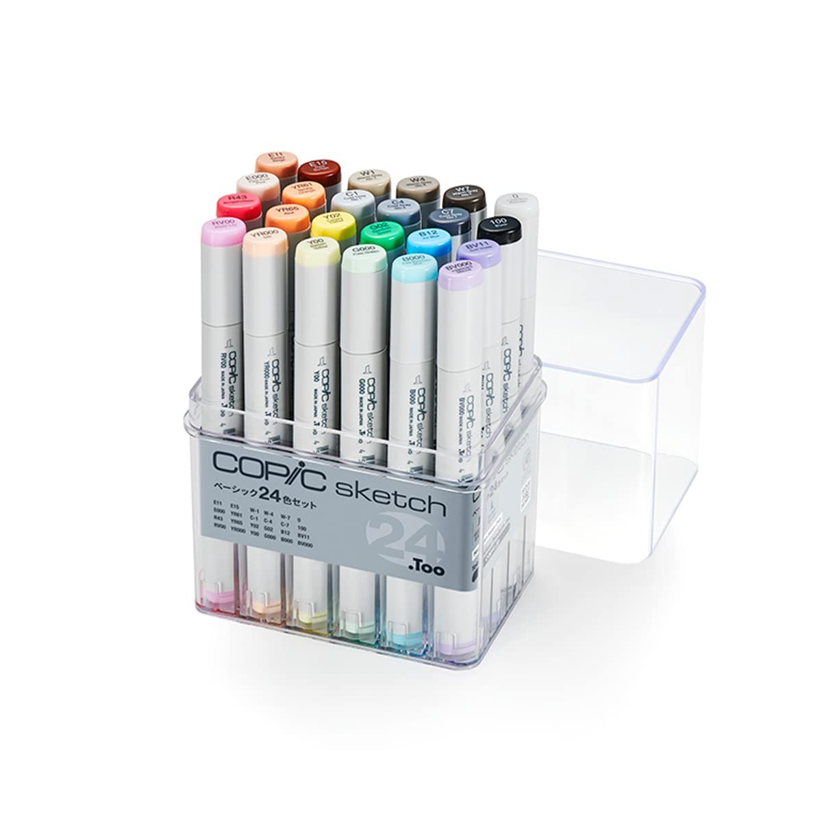 Buy Authentic Copic Markers from Japan – Worldwide Shipping