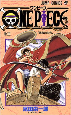 One Piece, Vol. 3