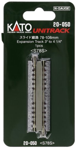 N 78mm-108mm/3" to 4-1/4" Expansion Track