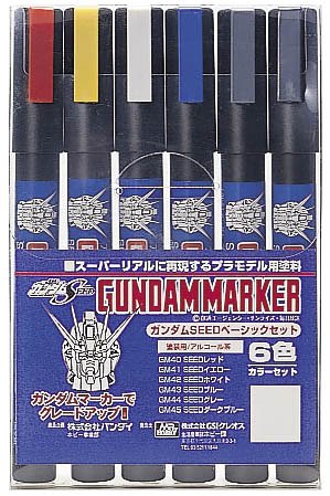 GSI Creos Gundam Marker Seed Basic Set (6 Markers)