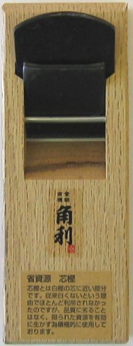 KAKURI Mini Kanna Wood Block Plane 42mm from Japan