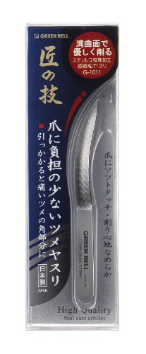 Takuminowaza Japan High Class The nail file...