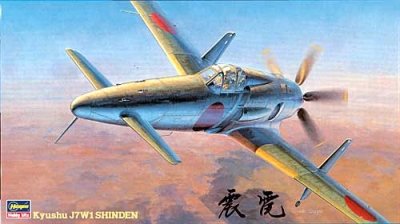 HASEGAWA 09122 1/48 J7W1 Shinden