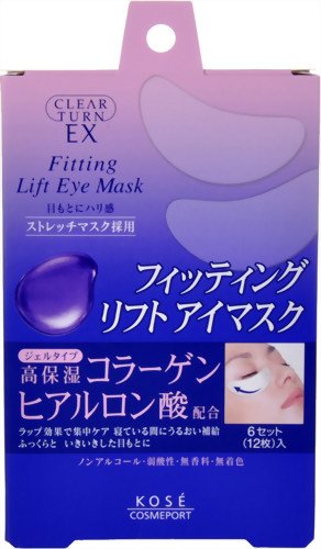 Benefits of Collagen Masks