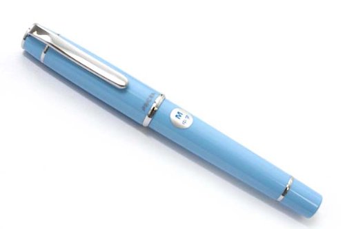 Pilot fountain pen Prera, for the colorful!