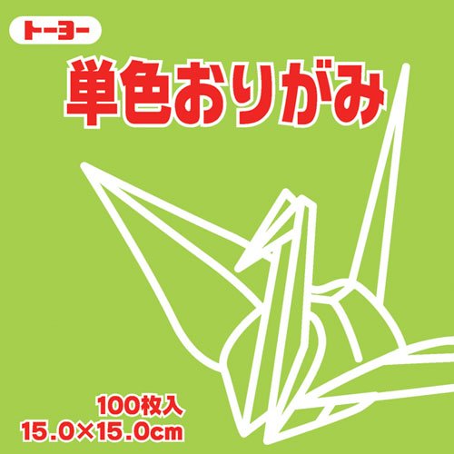 Toyo Origami Paper Single Color - Light...