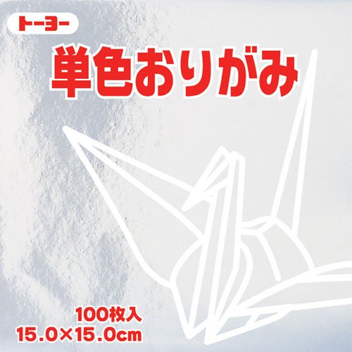 Toyo Origami Paper Single Color - Silver -...