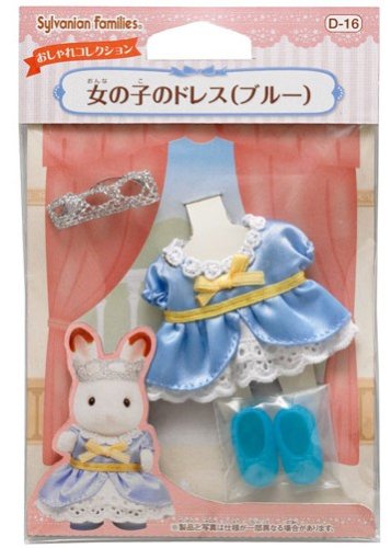 Sylvanian Families FURNITURE!