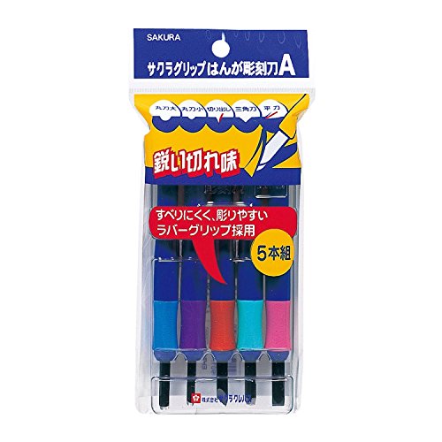 Chisel A5 this set of cherry grip half (japan...
