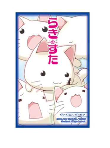 Descubra as Estrelas de Lucky Star na J-Subculture