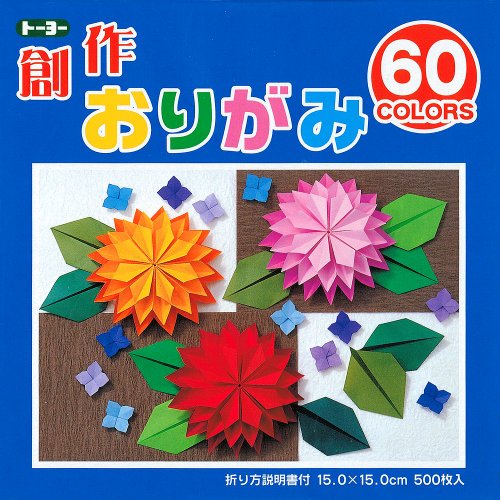 15cm60 color creative origami (japan import)