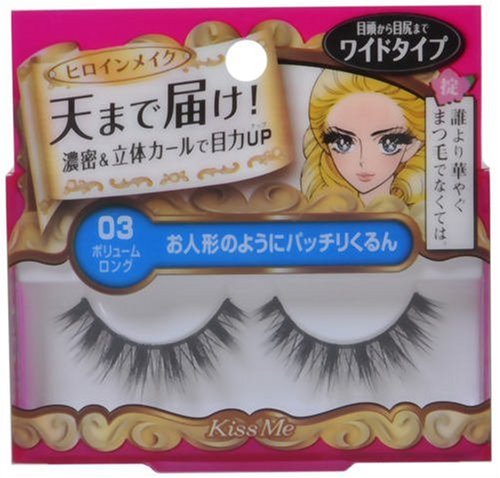 당신의 눈도 주인공처럼! Heroine Cosmetics로 화려한 변신