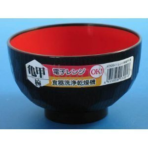 Instant Noodles! 