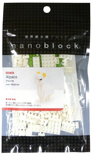 Nanoblock's Miniature Zoo!