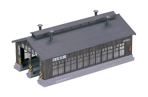 N 2-Stall Engine House