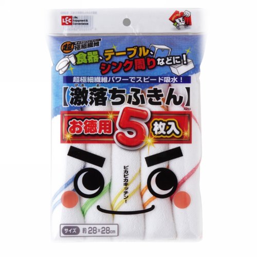 Gekiochi cloth value pack 5pieces