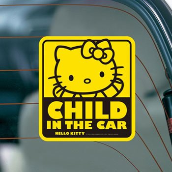 Hello Kitty Baby on Board Safety Sign Stickers...