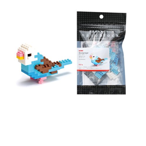 Nanoblock's Miniature Zoo!