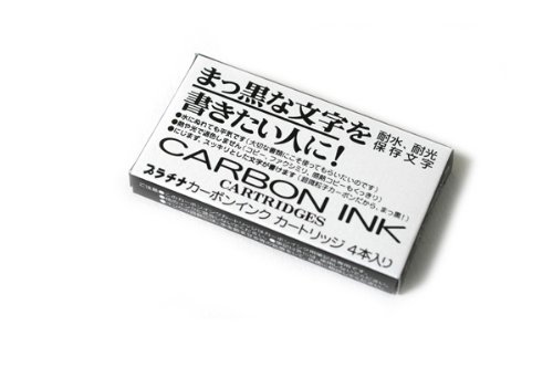 Platinum Carbon Pen Ink Cartridge - Pack of 4...