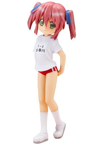 Lucky Star!