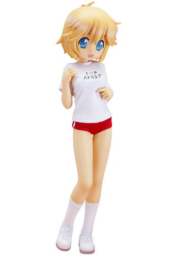 Lucky Star!