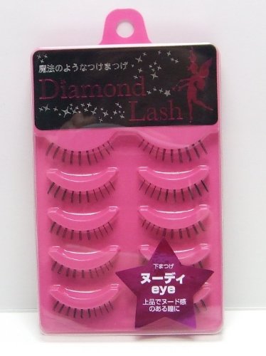 Japanische Make-up-Trends: So verleihen falsche Wimpern Ihre...