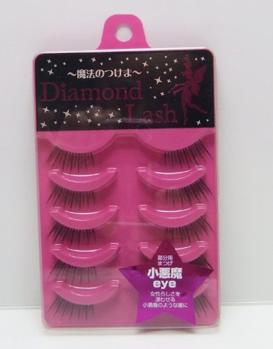 Japon Makyajında Takma Kirpiklerin Vazgeçilmez Rolü