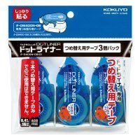 Kokuyo S & T 3-Pack strong adhesion <dot...