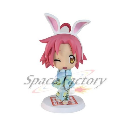 Lucky Star!